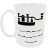 Morse Code Mug - Personalise With Any Secret Message 5