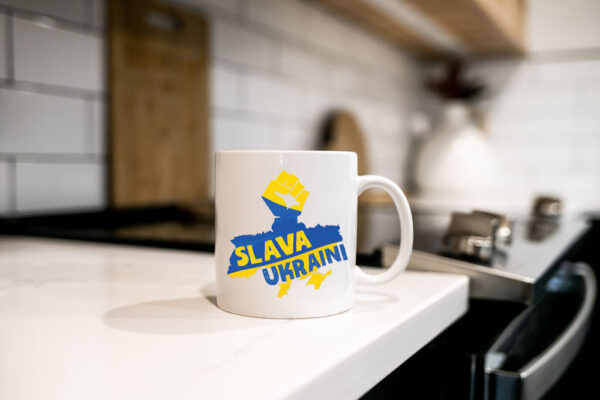 Slava Ukraini - Glory to Ukraine Kitchen Mug