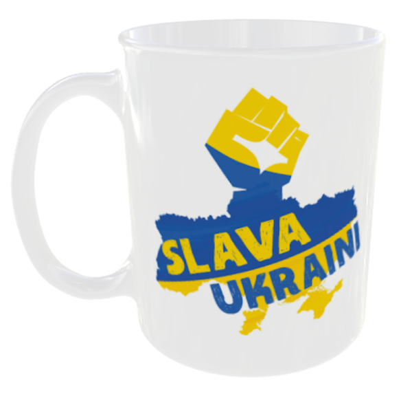 Slava Ukraini - Glory to Ukraine Mug