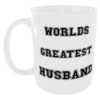 Worlds Greatest Husband" (Can personalise with anything for free)