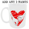 "Love heart holding hands" Mug Any 2 Names Added Free (Personalised Love Mug) Any names added free