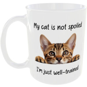 Savannah Cat  - Funny Gift Mug