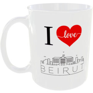 Beirut Lebanon City - Skyline Gift Mug