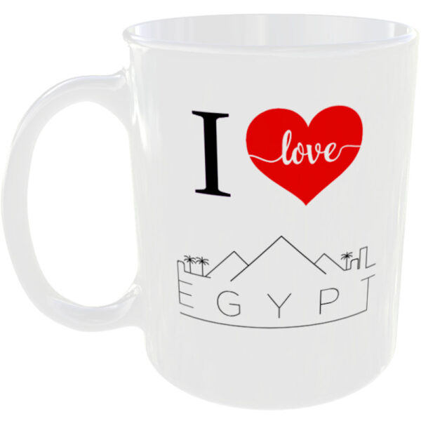 Egypt Country - Skyline Gift Mug