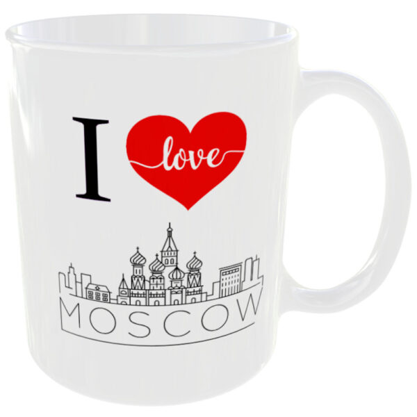 Moscow Russia City - Skyline Gift Mug - Image 3