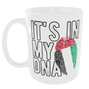 United Arab Emirates - It's in my DNA Flag - Finger Print Mug
